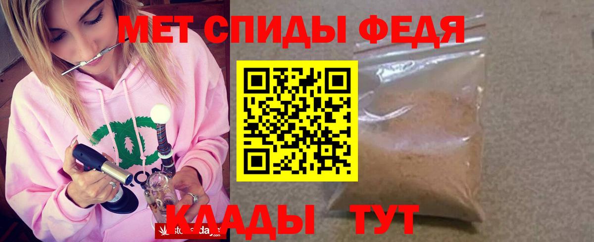 МАРИХУАНА  Вход с VPN  МЕФ кристаллы  Гашиш  Cocaine  ЭКСТАЗИ  Бошки Шишки  Урай  MDMA 