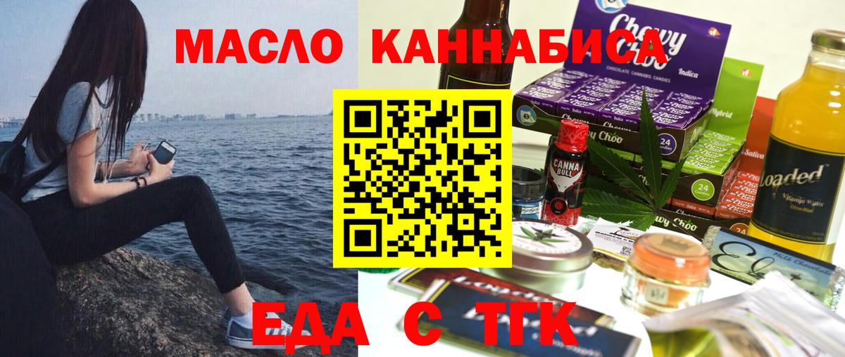 А ПВП Урай