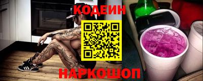 трава Рязань