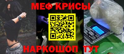 трава Рязань