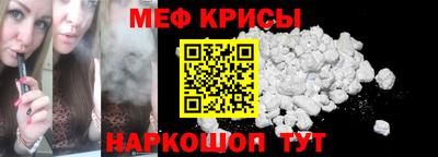 MDMA Premium VHQ Свободный