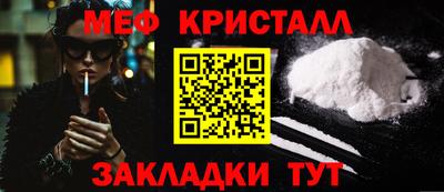 MDMA Premium VHQ Свободный