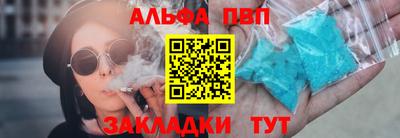 трава Рязань