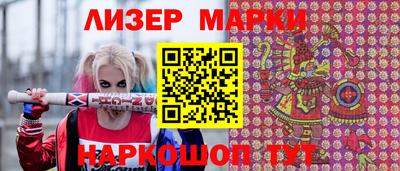 наркотики Рыбинск