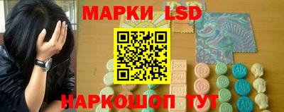 трава Рязань