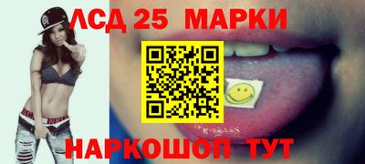 первитин Северобайкальск