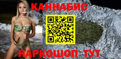 прущий лед Рузаевка