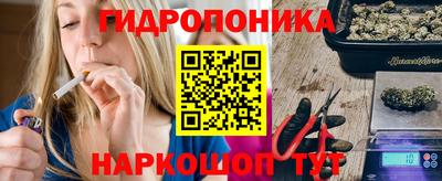 трава Рязань