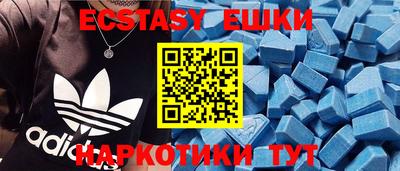 первитин Северобайкальск