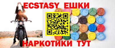 первитин Северобайкальск