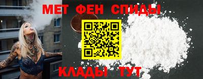 наркотики Рыбинск