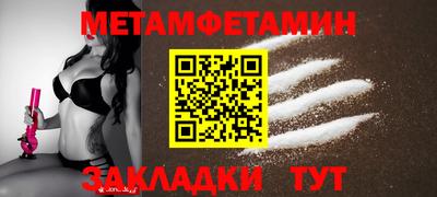 трава Рязань