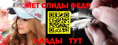 наркотики Рыбинск