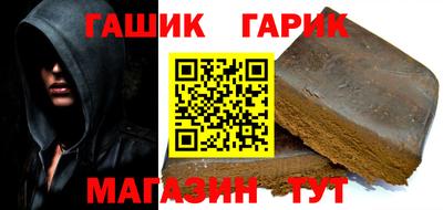 трава Рязань
