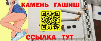 наркотики Рыбинск