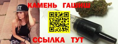 наркотики Рыбинск
