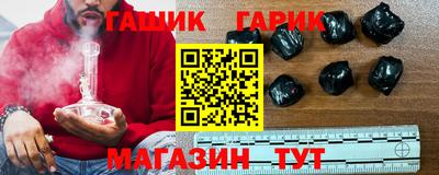 наркотики Рыбинск