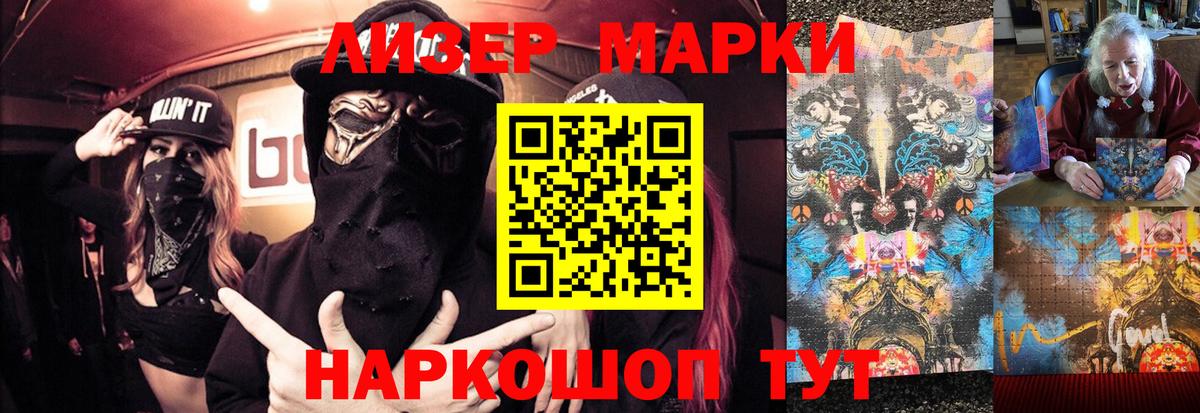 Урай  ЛСД экстази ecstasy  Вход с VPN 